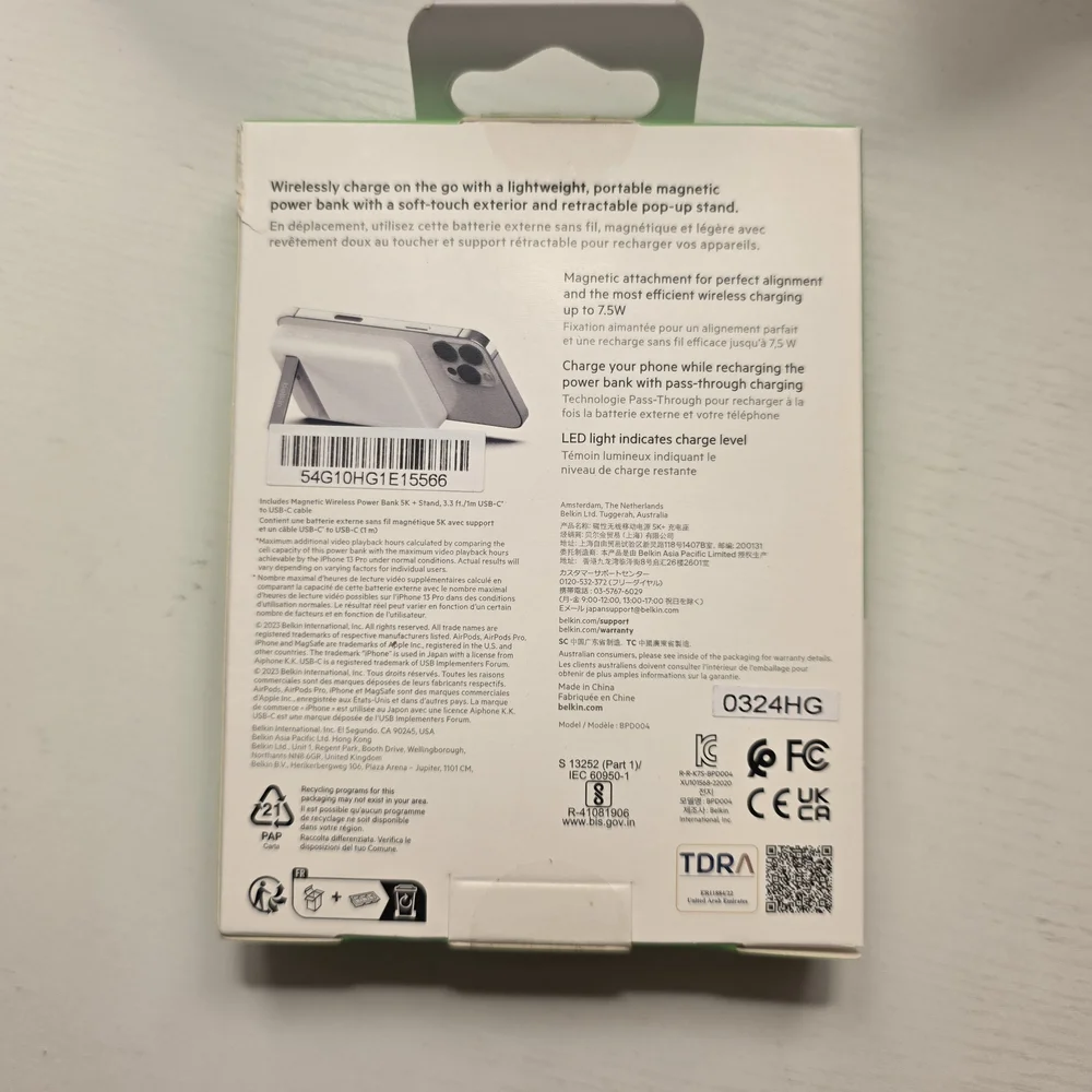 Belkin BoostCharge Magnetic Wireless Power Bank 5K + Stand